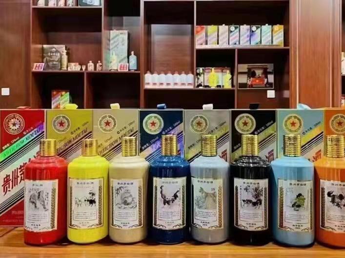 钦北名酒鉴定部分方法